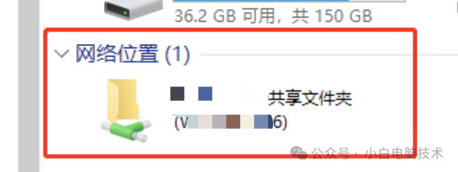 小米准备入局Nas?Nas究竟是啥?能干啥?插图3 图片