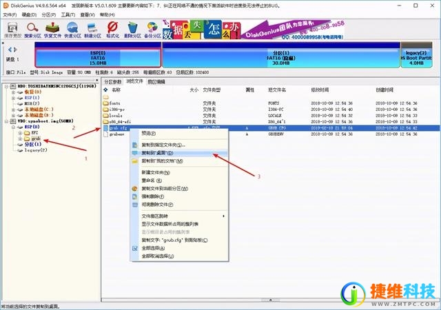 黑群晖部署NAS存储服务器图文教程