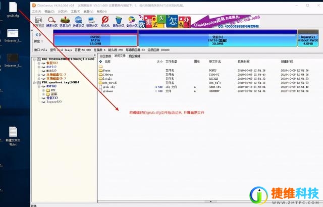 黑群晖部署NAS存储服务器图文教程