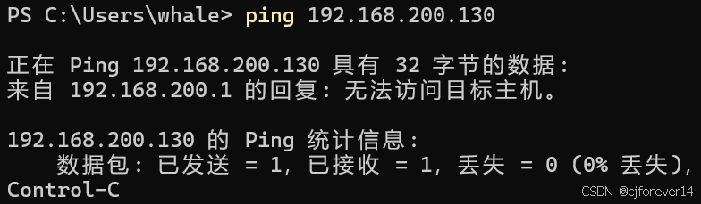 关于虚拟机网络配置方面遇到的问题及其解决方法插图 关于虚拟机网络配置方面遇到的问题及其解决方法插图
