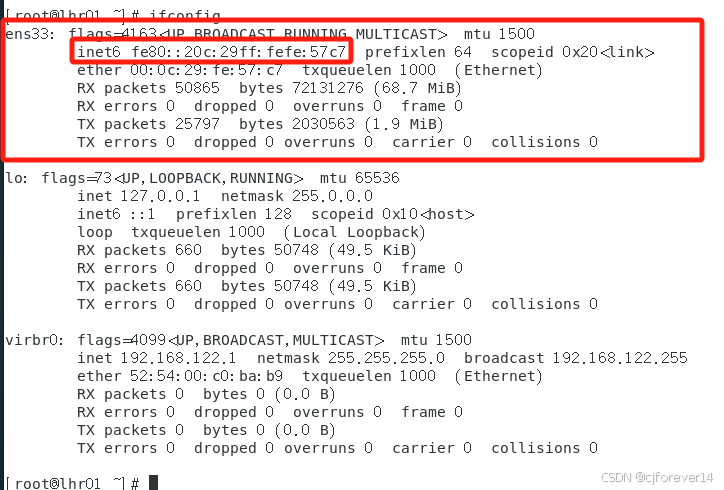 关于虚拟机网络配置方面遇到的问题及其解决方法插图1 关于虚拟机网络配置方面遇到的问题及其解决方法插图1