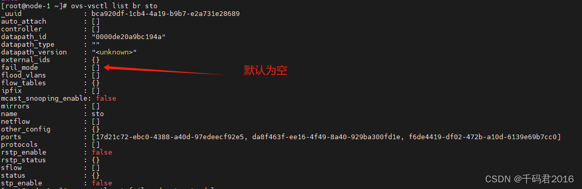 OVS：网桥的状态：fail_mode模式插图1