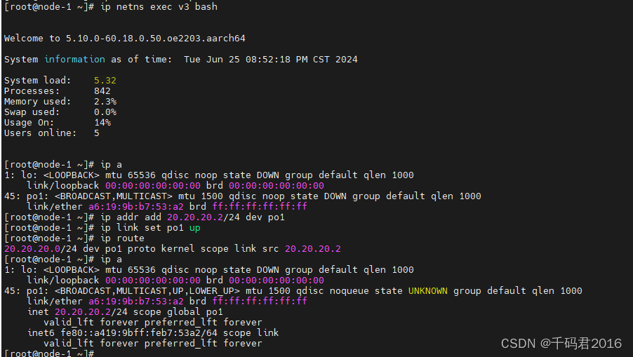 OVS：网桥的状态：fail_mode模式插图2