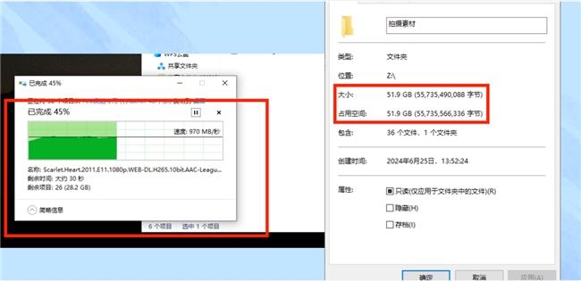 桥接模式！绿联DXP4800 Plus让千兆局域网也能10Gbps!插图8
