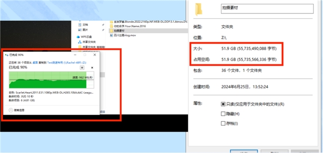 桥接模式！绿联DXP4800 Plus让千兆局域网也能10Gbps!-陌上烟雨遥