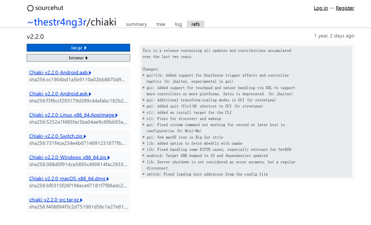 远程在电脑上玩PS5《黑神话：悟空》？借助极空间实现PS5远程串流攻略插图1