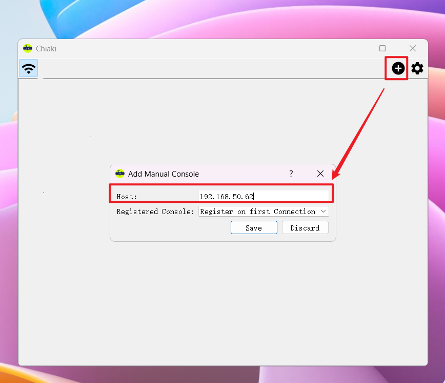 远程在电脑上玩PS5《黑神话：悟空》？借助极空间实现PS5远程串流攻略插图29