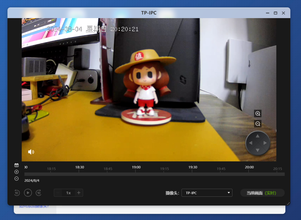 极空间变身监控录像机，搭配Onvif摄像头，实现实时观看和录制视频回放功能插图11