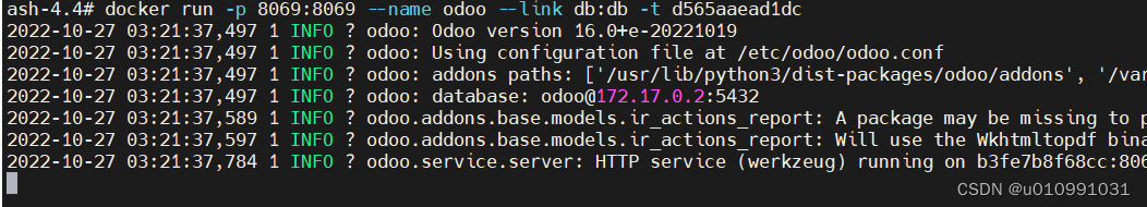 群晖NAS和绿联NAS的Docker安装odoo18社区版和企业版教程插图12 群晖NAS和绿联NAS的Docker安装odoo18社区版和企业版教程插图12