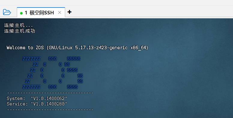 更新提速,惊喜不断!盘点下极空间最近升级亮点插图2 更新提速,惊喜不断!盘点下极空间最近升级亮点插图2