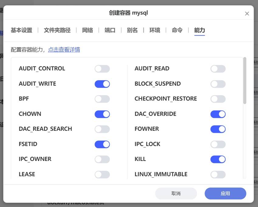 更新提速,惊喜不断!盘点下极空间最近升级亮点插图4 更新提速,惊喜不断!盘点下极空间最近升级亮点插图4