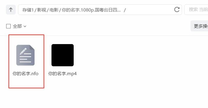 更新提速,惊喜不断!盘点下极空间最近升级亮点插图8 更新提速,惊喜不断!盘点下极空间最近升级亮点插图8