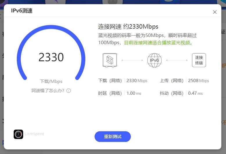 更新提速,惊喜不断!盘点下极空间最近升级亮点插图15 更新提速,惊喜不断!盘点下极空间最近升级亮点插图15