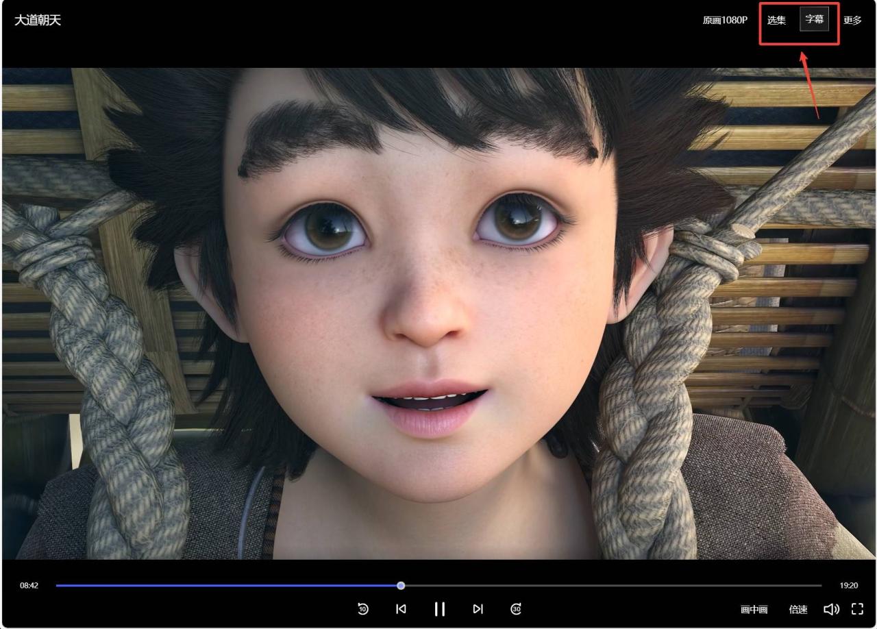 更新提速,惊喜不断!盘点下极空间最近升级亮点插图16 更新提速,惊喜不断!盘点下极空间最近升级亮点插图16