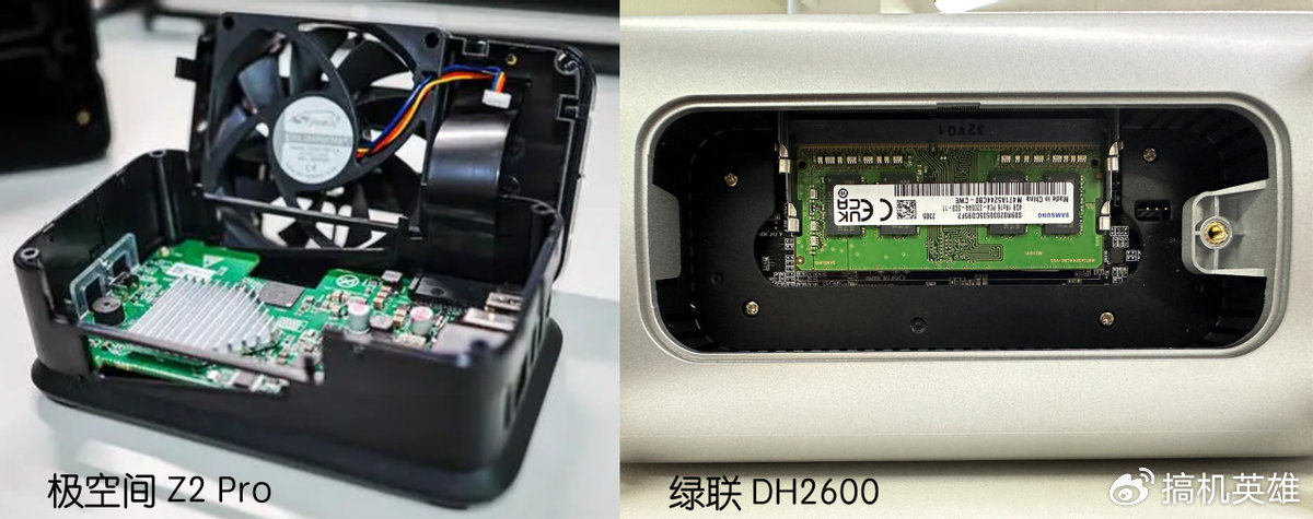 性能解读2024双盘位NAS谁更值得入手?极空间Z2Pro、绿联DH2600插图2 性能解读2024双盘位NAS谁更值得入手?极空间Z2Pro、绿联DH2600插图2