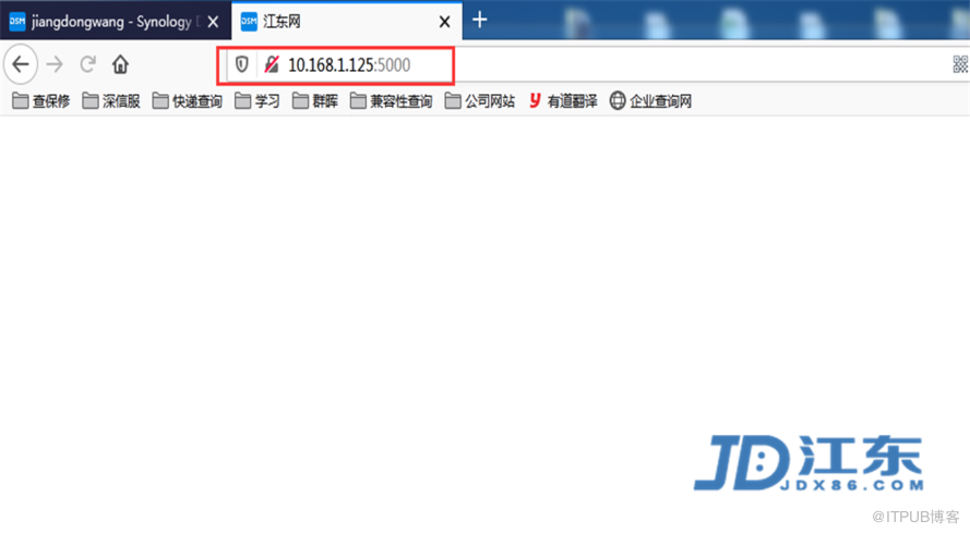 Synology群晖NAS服务器管理后台的登入教程【江东网 JDX86.COM】插图4