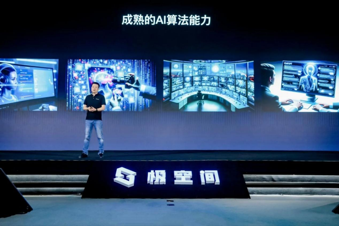 京东618风云再起，极空间私有云蝉联销冠，AI NAS技术绘就行业新篇章插图3