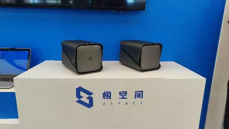 极空间发布全新旗舰NAS产品Z423,凭借卓越性能引领私有云市场插图 极空间发布全新旗舰NAS产品Z423,凭借卓越性能引领私有云市场插图