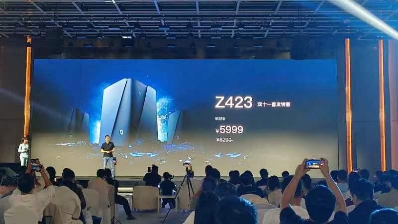 极空间发布全新旗舰NAS产品Z423,凭借卓越性能引领私有云市场插图1 极空间发布全新旗舰NAS产品Z423,凭借卓越性能引领私有云市场插图1