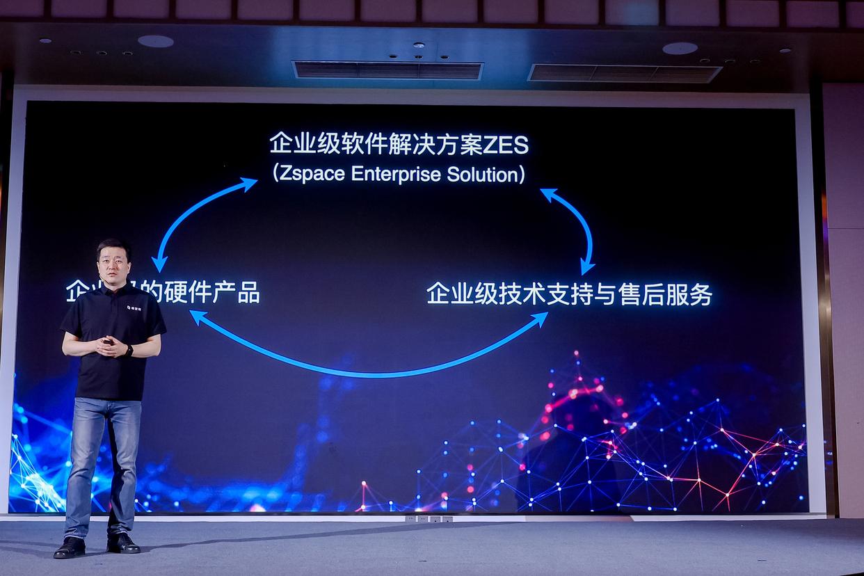 极空间推出企业级NAS产品及解决方案助力企业数字化发展插图1