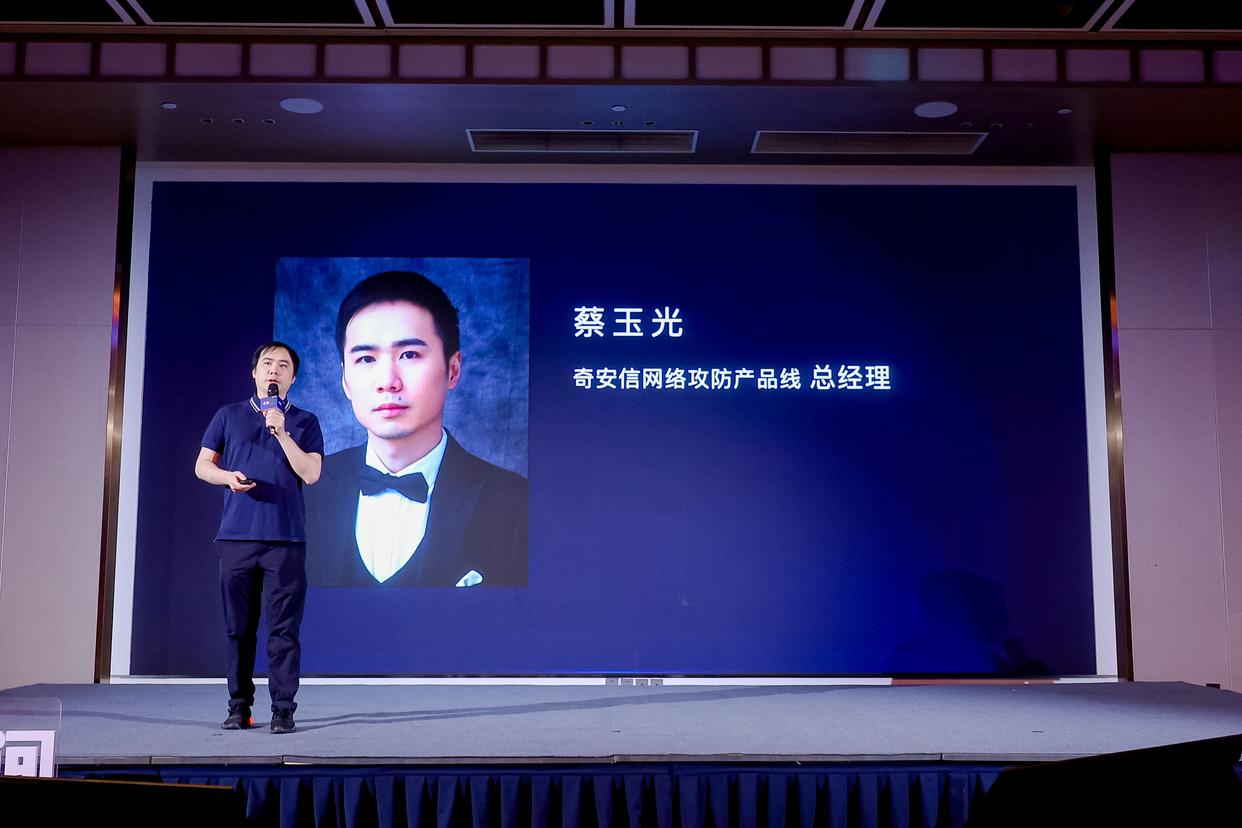 极空间推出企业级NAS产品及解决方案助力企业数字化发展插图3