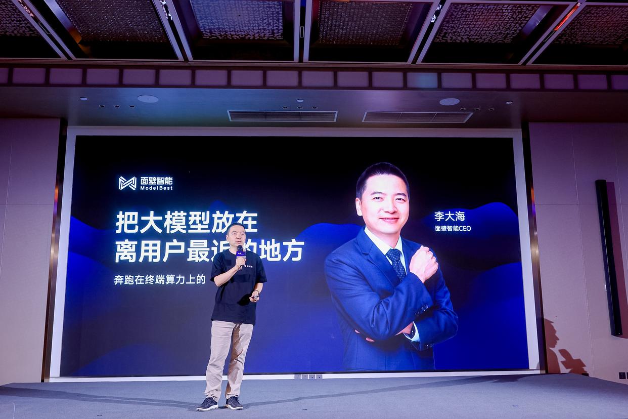 极空间推出企业级NAS产品及解决方案助力企业数字化发展插图5