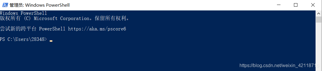蜗牛星际D款安装黑群晖教程插图4