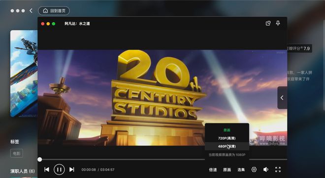 零门槛搭建影音库！绿联云影院体验！附：绿联IPV6+DDNS部署教程插图19