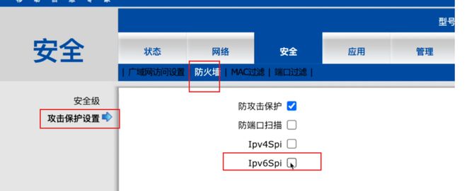 零门槛搭建影音库！绿联云影院体验！附：绿联IPV6+DDNS部署教程插图28