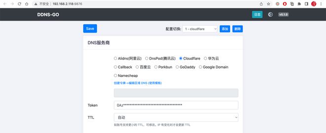 零门槛搭建影音库！绿联云影院体验！附：绿联IPV6+DDNS部署教程插图39