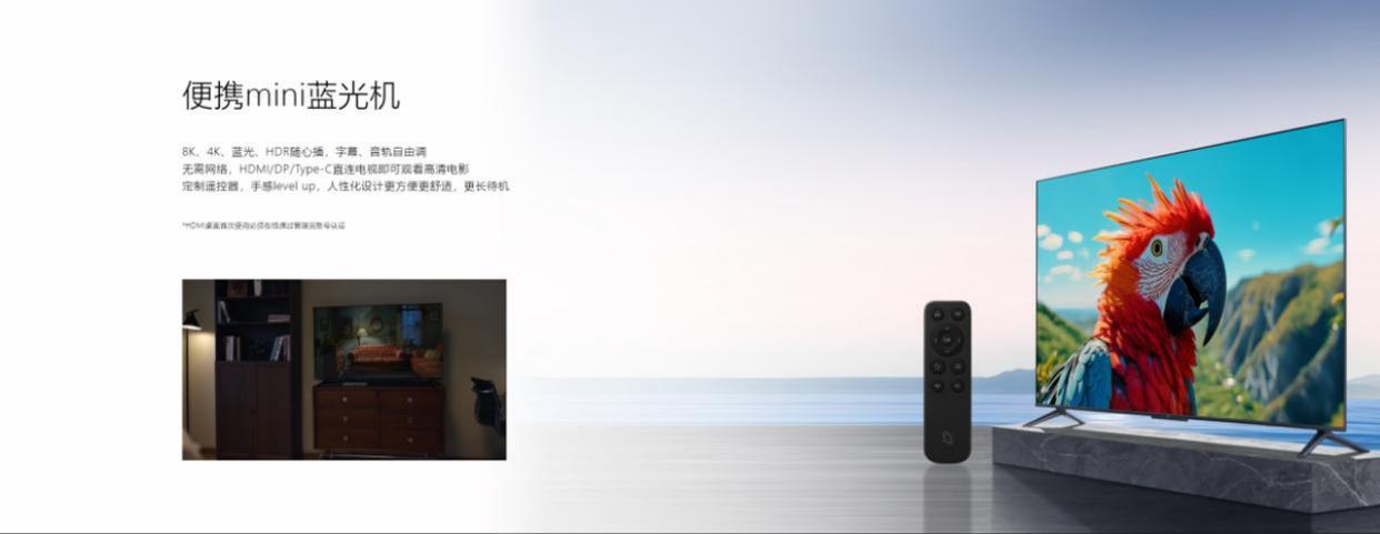 情人节浪漫之选:极空间AI NAS,智能守护爱的珍贵记忆插图1 情人节浪漫之选:极空间AI NAS,智能守护爱的珍贵记忆插图1