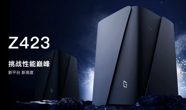 极空间私有云发布多款NAS新品，已完成过亿元B轮融资，由安克创新领投插图1