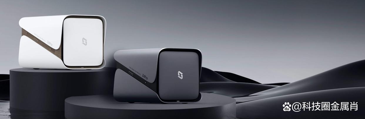 极空间即将震撼发布全新四盘位NAS,性能卓越,击穿四盘价格底线插图 极空间即将震撼发布全新四盘位NAS,性能卓越,击穿四盘价格底线插图