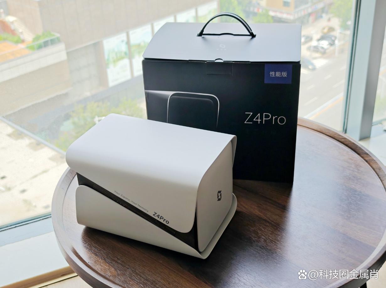 极空间即将震撼发布全新四盘位NAS,性能卓越,击穿四盘价格底线插图4 极空间即将震撼发布全新四盘位NAS,性能卓越,击穿四盘价格底线插图4