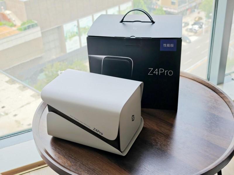 极空间即将震撼发布全新高性能四盘位NAS，性能卓越，将击穿四盘价格底线插图4