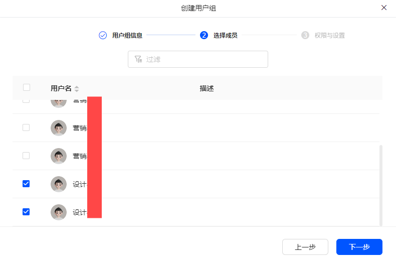 双十一送你一份购物攻略，绿联NAS DXP2800评测插图9