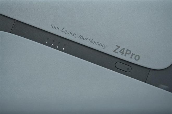 最懂国人的NAS来了！极空间Z4 Pro评测：实战20分钟搞定2台虚拟机插图4