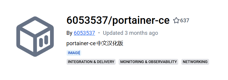 快速上手绿联私有云UGOSPro系统Docker插图12