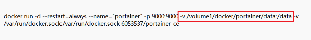 快速上手绿联私有云UGOSPro系统Docker插图15