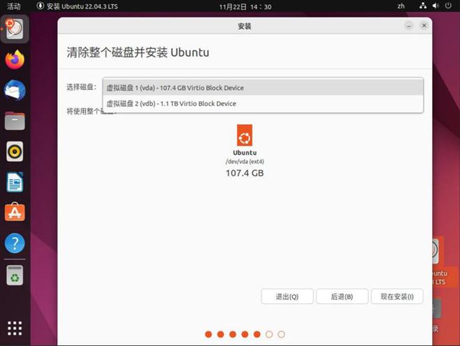 最懂国人的NAS来了！极空间Z4 Pro评测：实战20分钟搞定2台虚拟机插图31