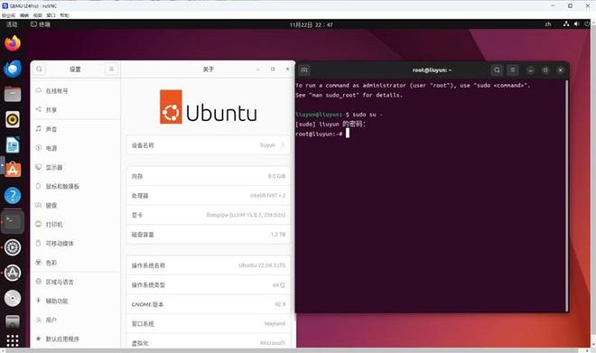 最懂国人的NAS来了！极空间Z4 Pro评测：实战20分钟搞定2台虚拟机插图32