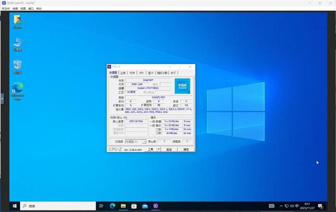 最懂国人的NAS来了！极空间Z4 Pro评测：实战20分钟搞定2台虚拟机插图33