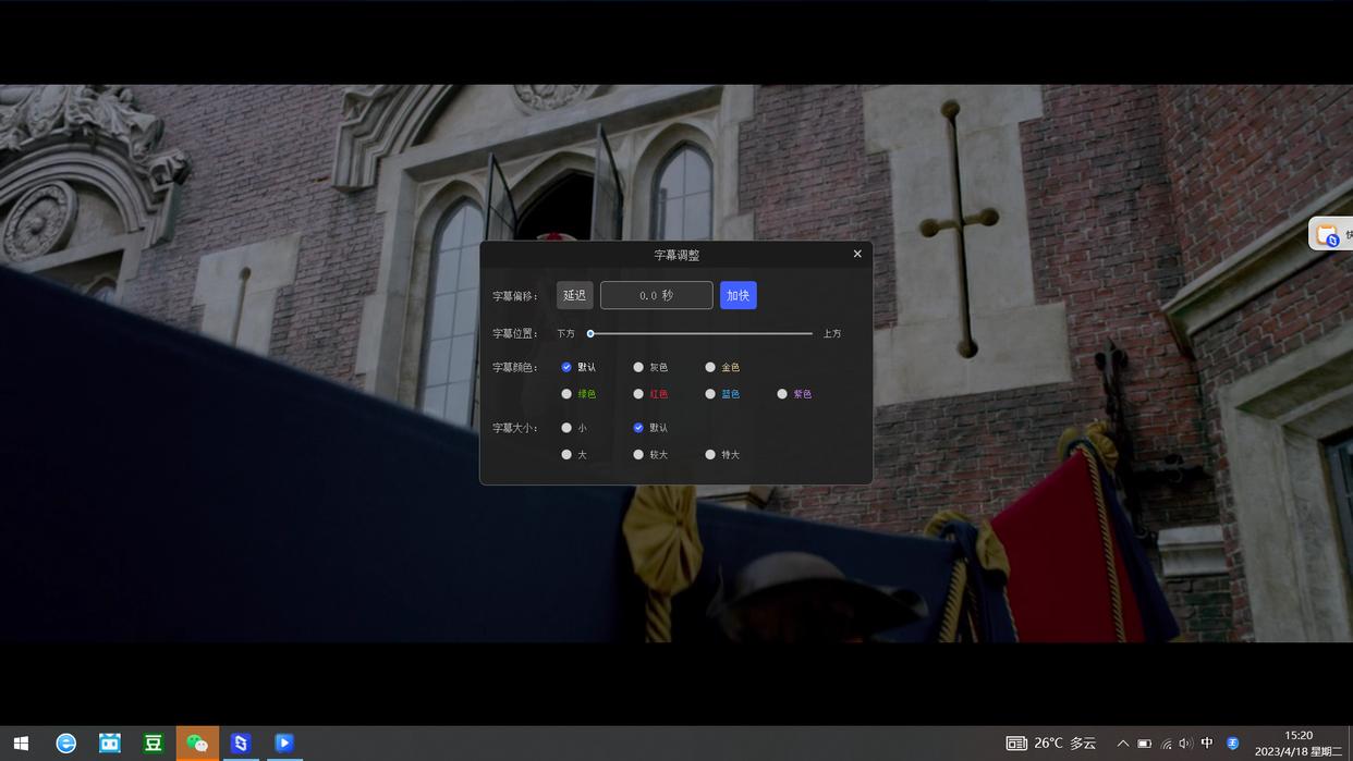 仓鼠党必看！极空间NAS构造家庭专属品质影音库，一键搞定！插图3