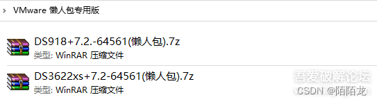 [外链图片转存失败,源站可能有防盗链机制,建议将图片保存下来直接上传(img-JX27BFXd-1685201931419)(https://attach.52pojie.cn/forum/202305/23/154209ae9mlhyl2lylu2fh.png)]