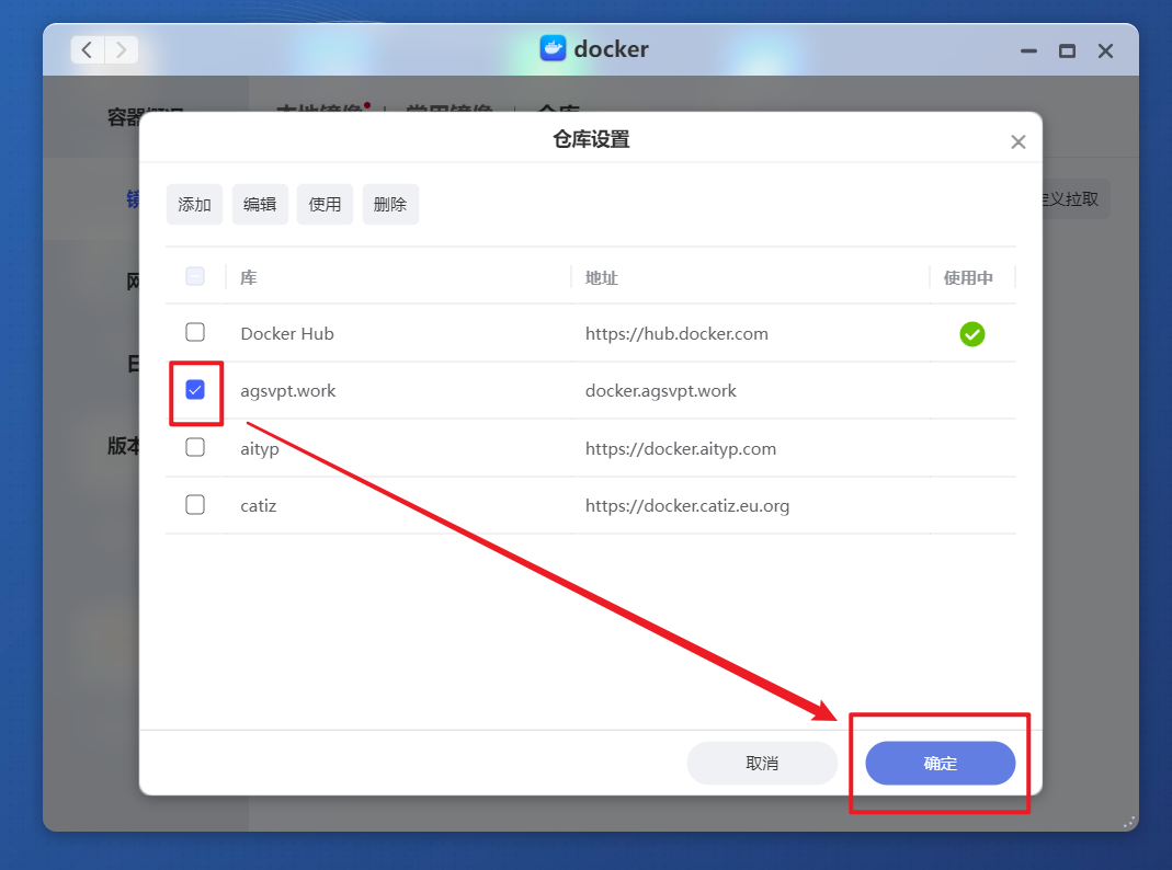 免费开源的私人笔记项目，极空间搭建全平台笔记和待办事项『Joplin』插图29