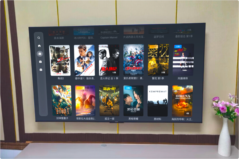 免会员、无广告!智能电视+绿联云TV端才是最优解插图 免会员、无广告!智能电视+绿联云TV端才是最优解插图