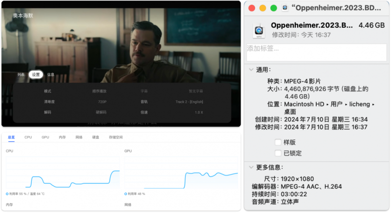 免会员、无广告!智能电视+绿联云TV端才是最优解插图5 免会员、无广告!智能电视+绿联云TV端才是最优解插图5