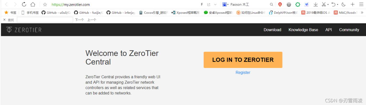 我的黑群晖学习之旅(4)外网访问之ZeroTier插图