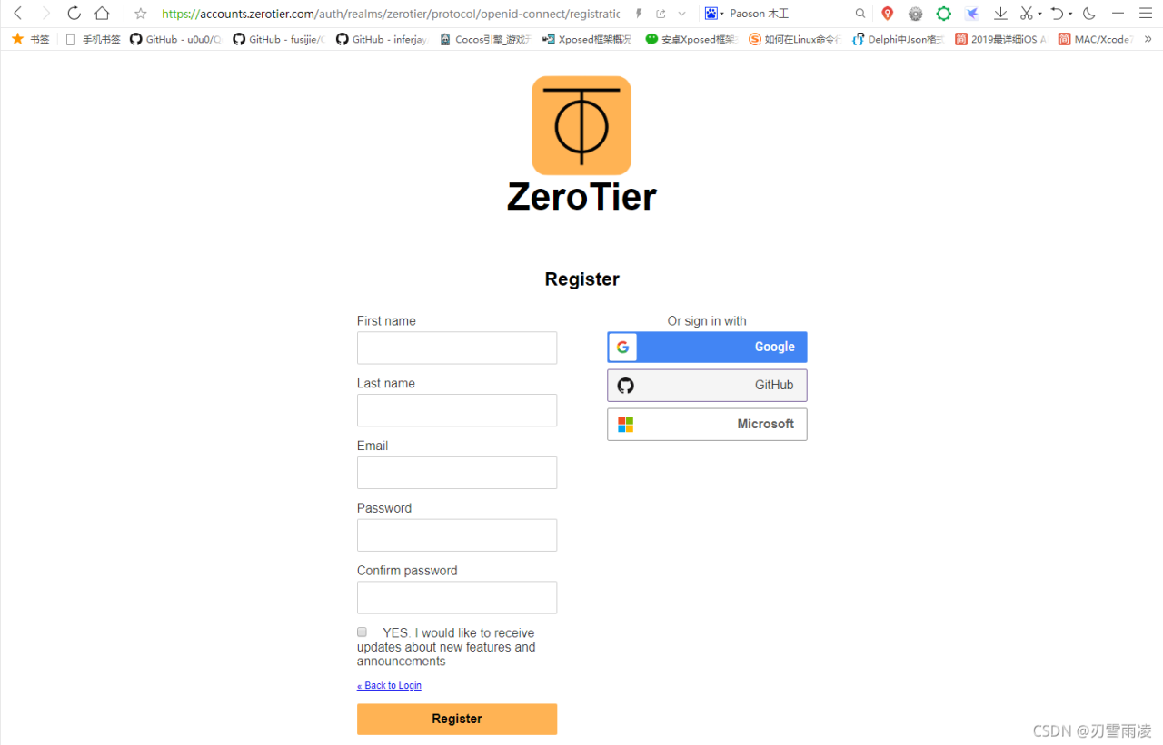 我的黑群晖学习之旅(4)外网访问之ZeroTier插图1