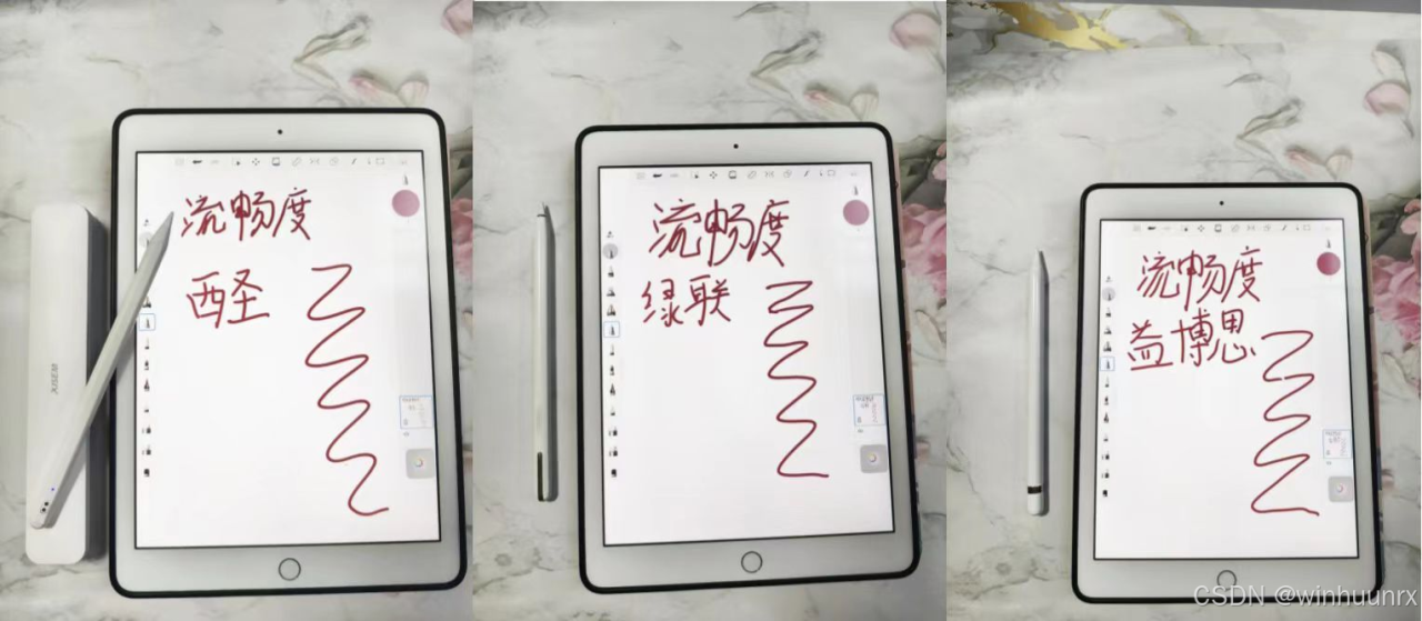 西圣、益博思、绿联电容笔怎么选？2024最新版深度大横评！-陌上烟雨遥